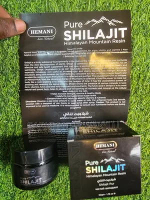 Pure Shilajit Resin