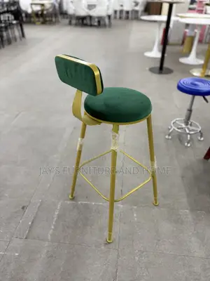 Bar Stool 1014