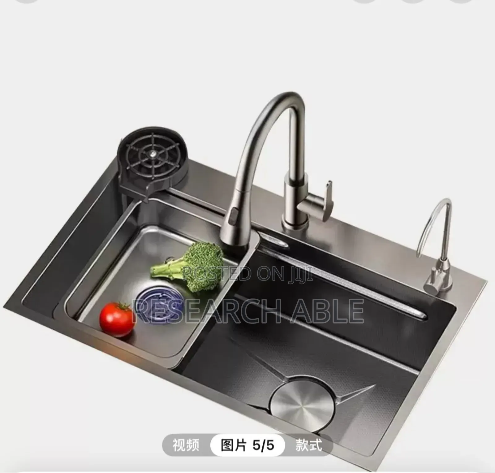 Modern Kitchen Sink