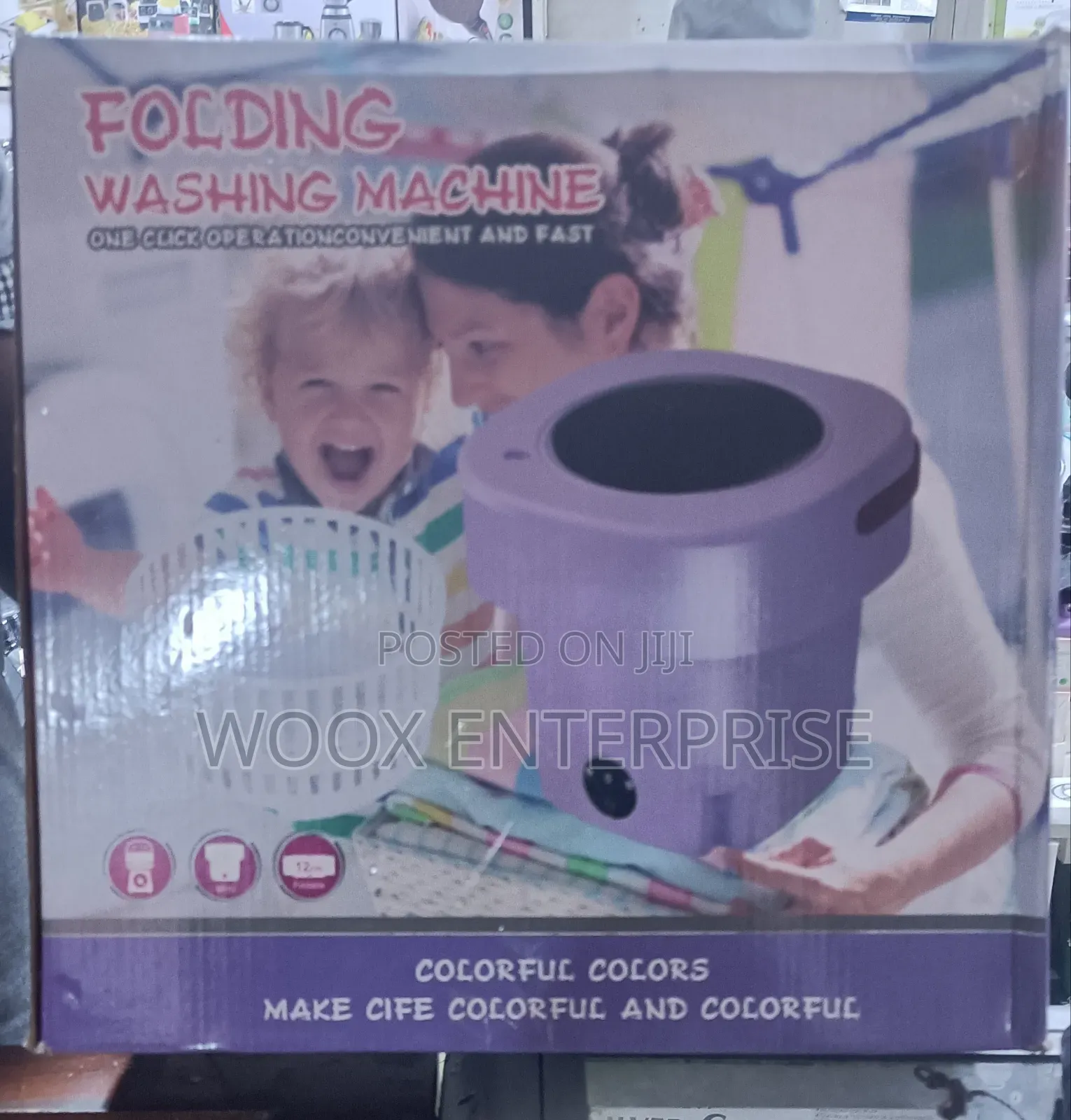 Foldable Washing Machine (12cm)