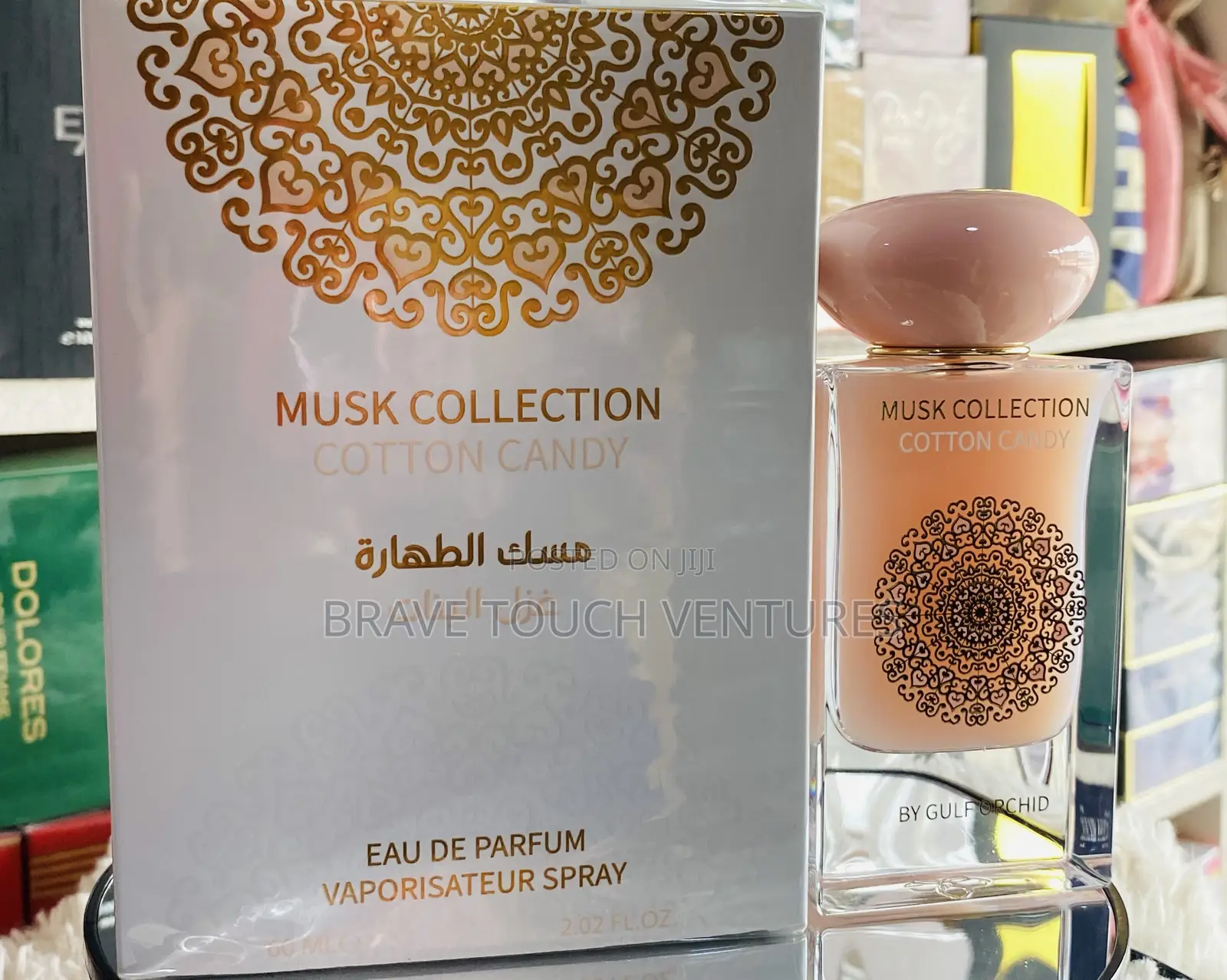 Cotton Candy Perfume by Musk Collection
