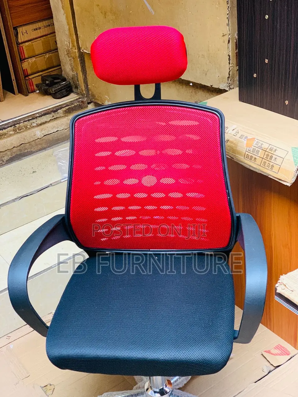 Office Chair With Headrest
