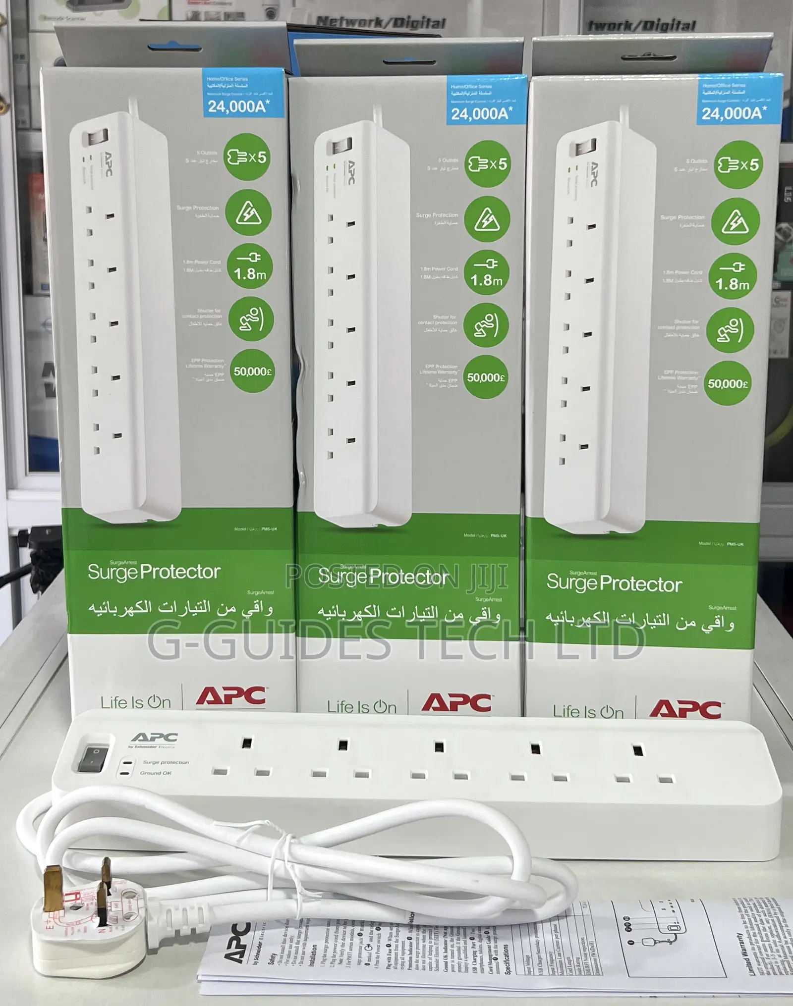 Apc Surge Protector Extension Board 5-Outlets Pm5-Uk