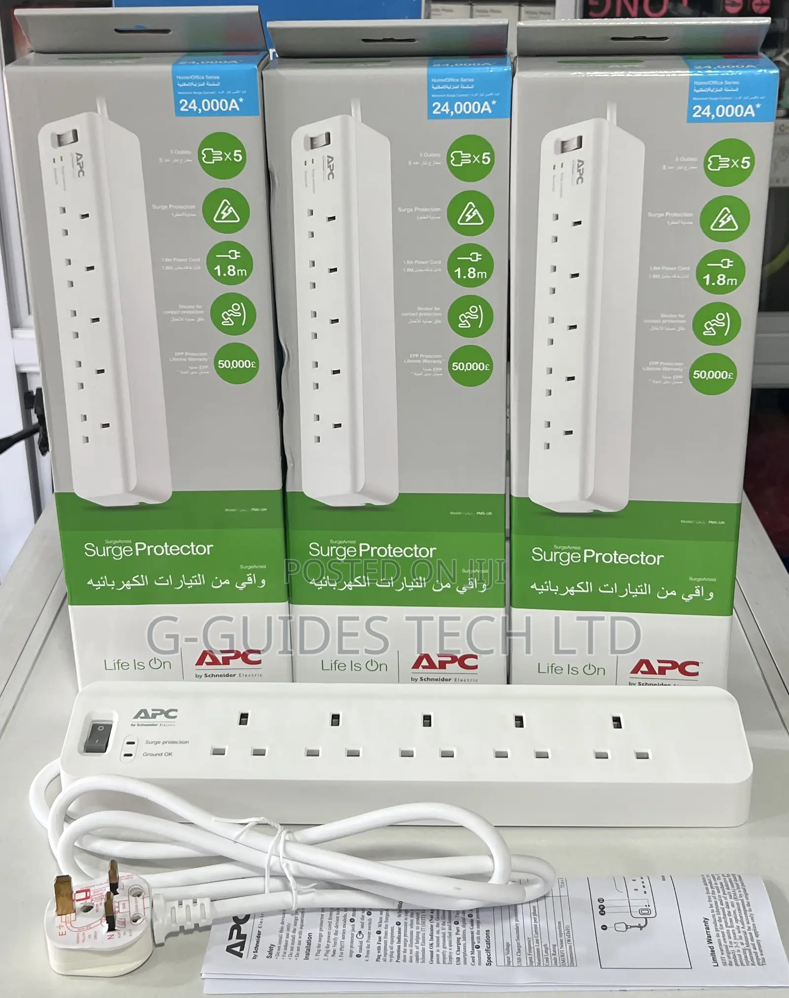 Apc Surge Protector Extension Board 5-Outlets Pm5-Uk