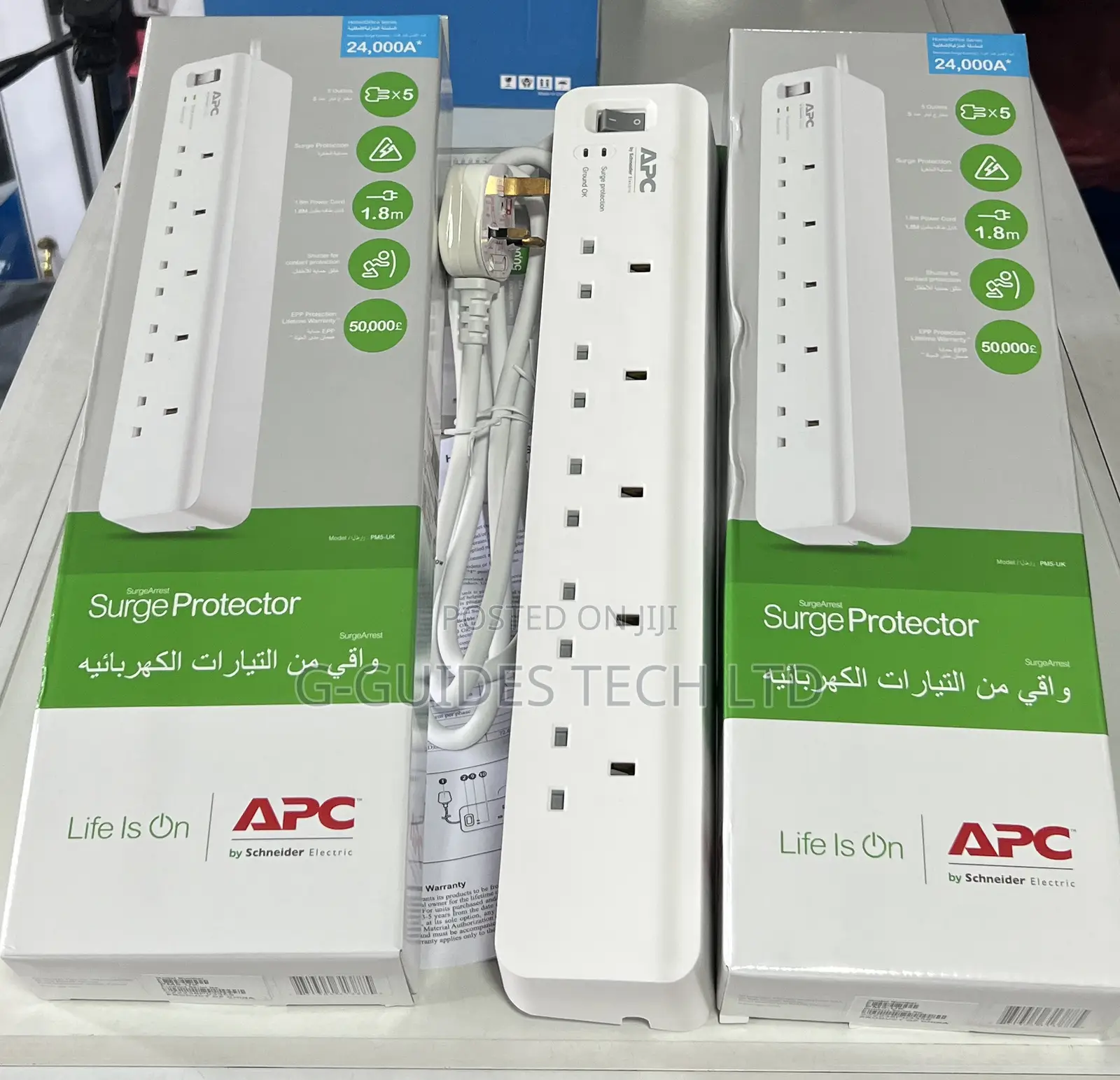 Apc Surge Protector Extension Board 5-Outlets Pm5-Uk