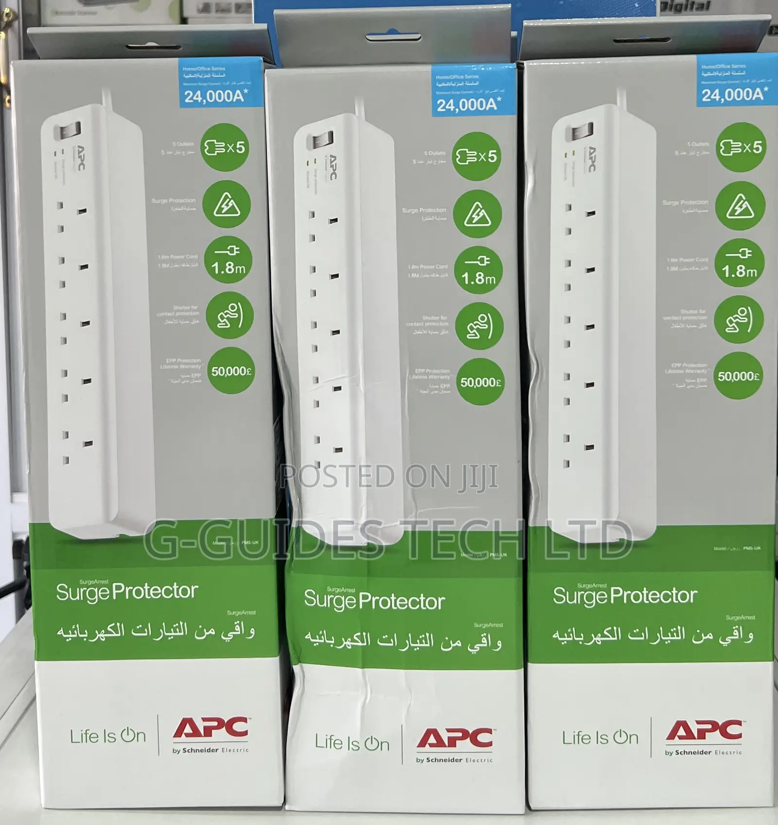 Apc Surge Protector Extension Board 5-Outlets Pm5-Uk