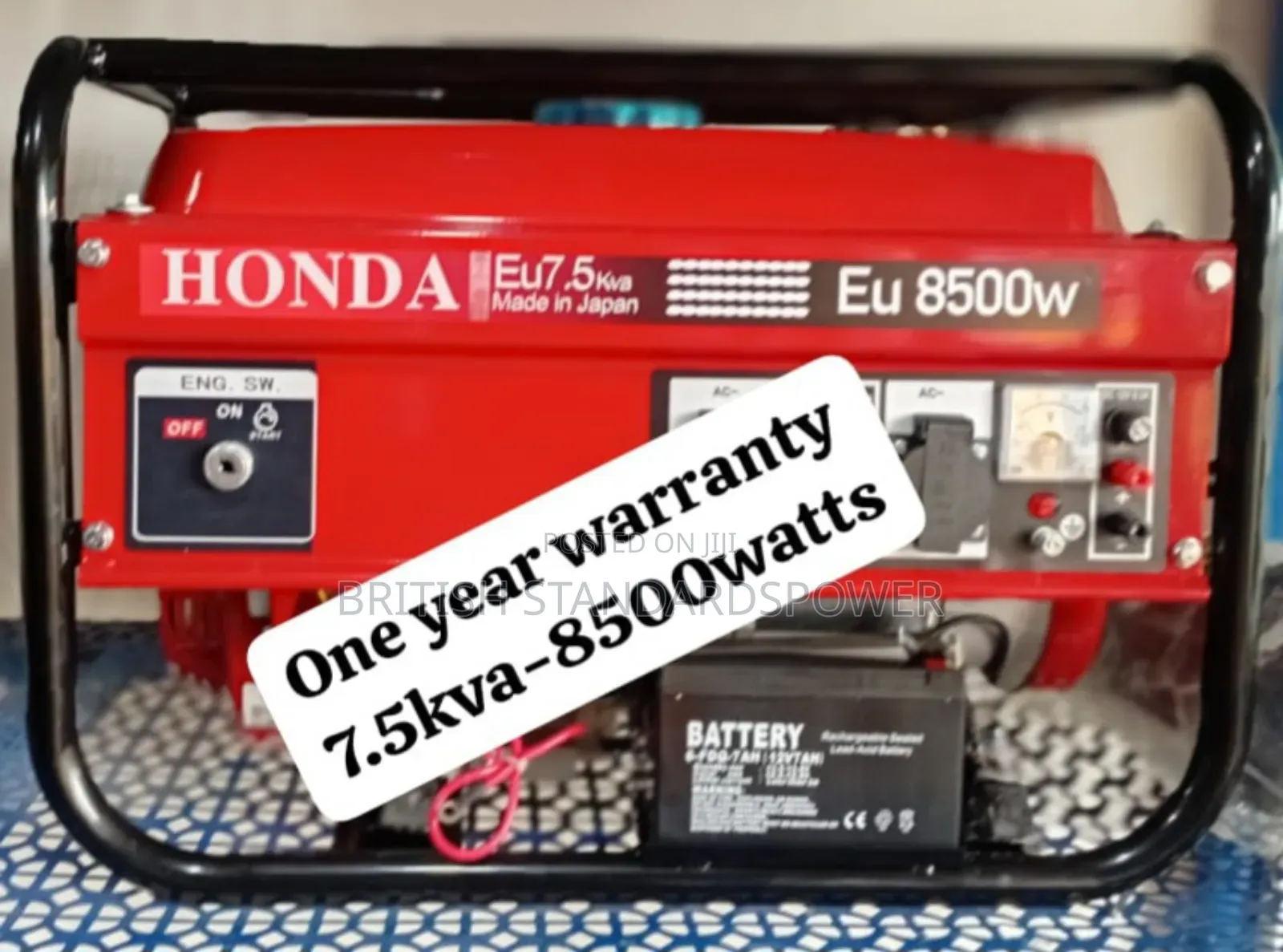 Vibrant 7.5kva Petrol Generator