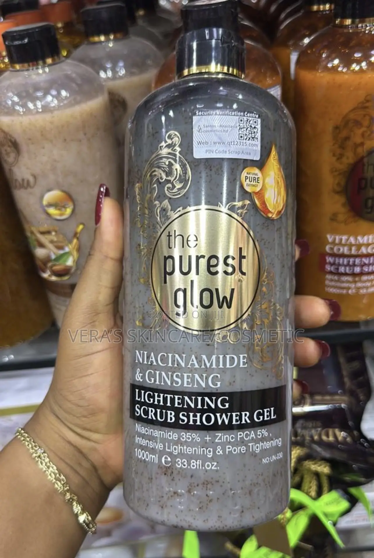 Purest Glow Shower Gel