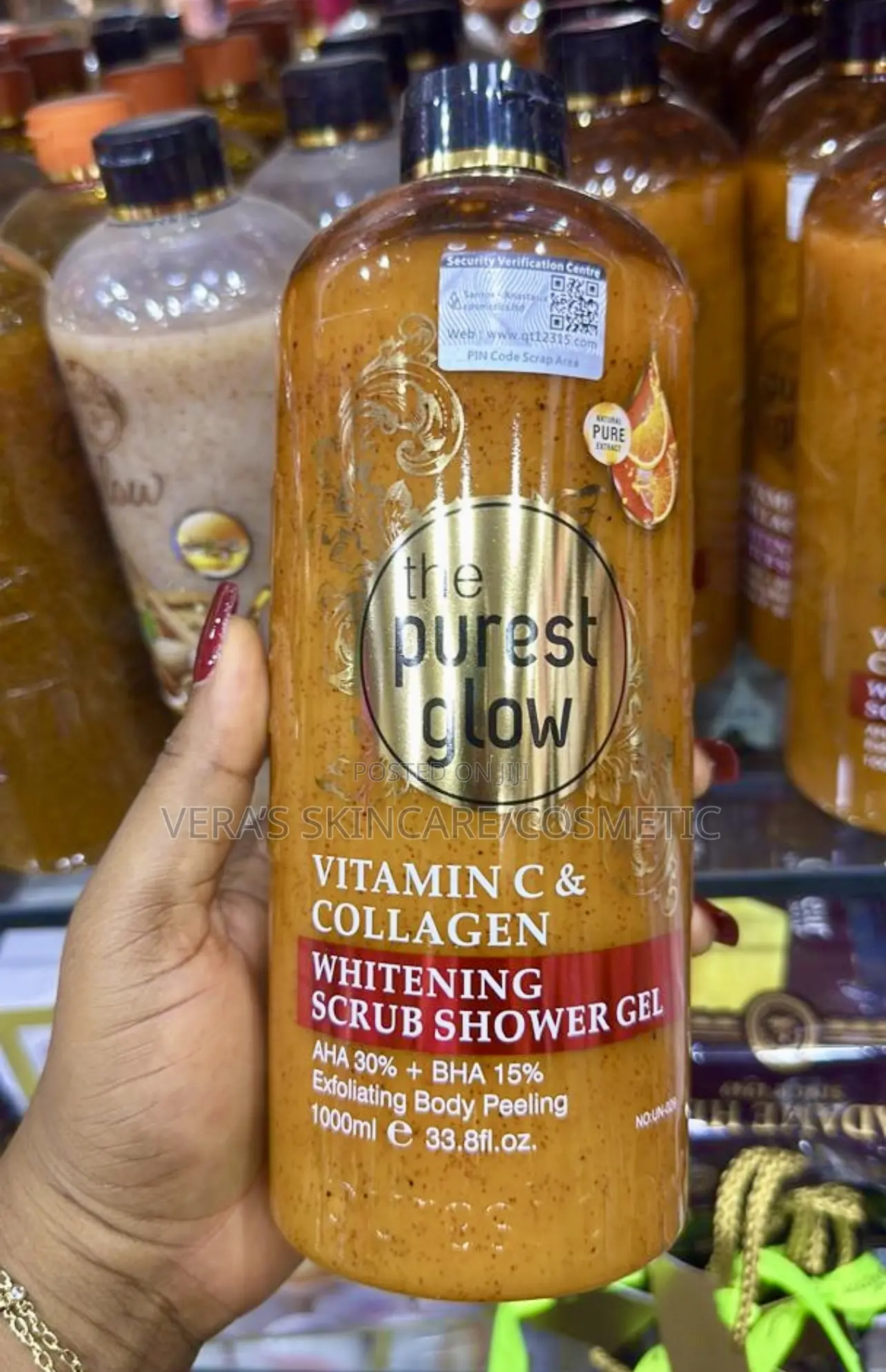 Purest Glow Shower Gel