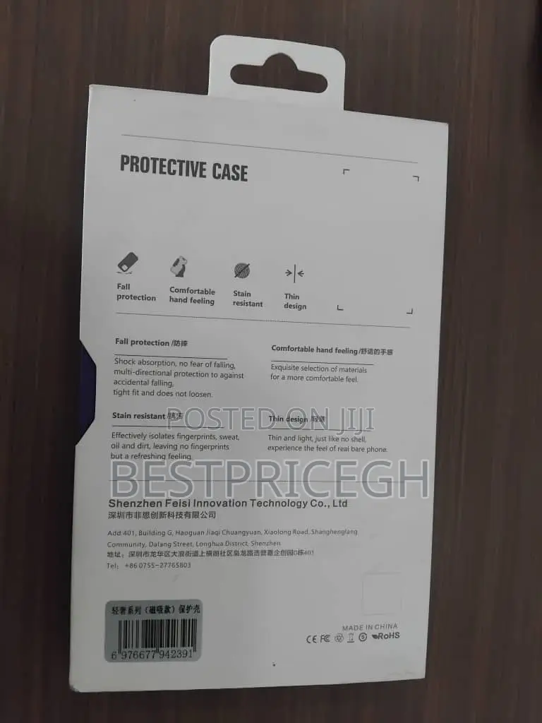 Samsung S24 Ultra Case