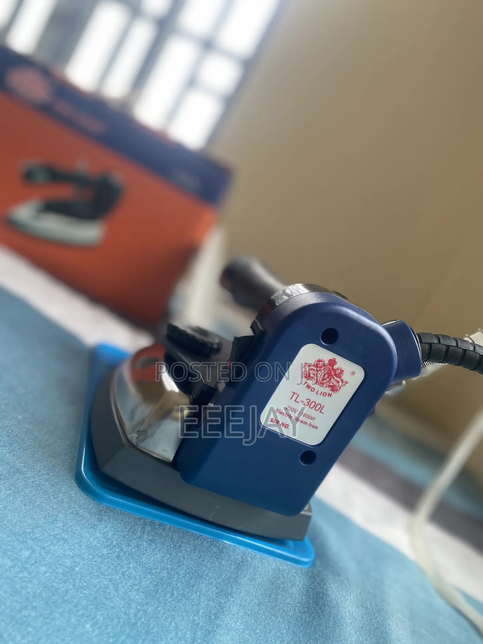 Two-Lion Industrial Iron