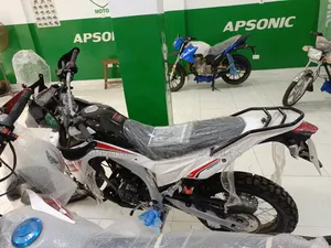 New Apsonic AP250 PRO 2025 White