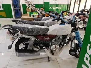 New Apsonic AP125-S NEW 2025