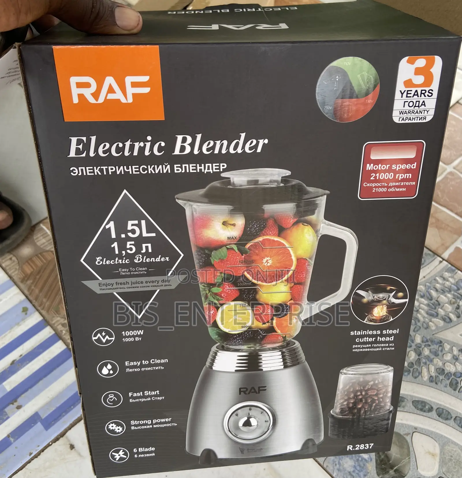Raf Electric Blender 1.5 Liters Glass Type
