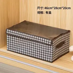Large 48l Foldable Multifunctional Storage Box
