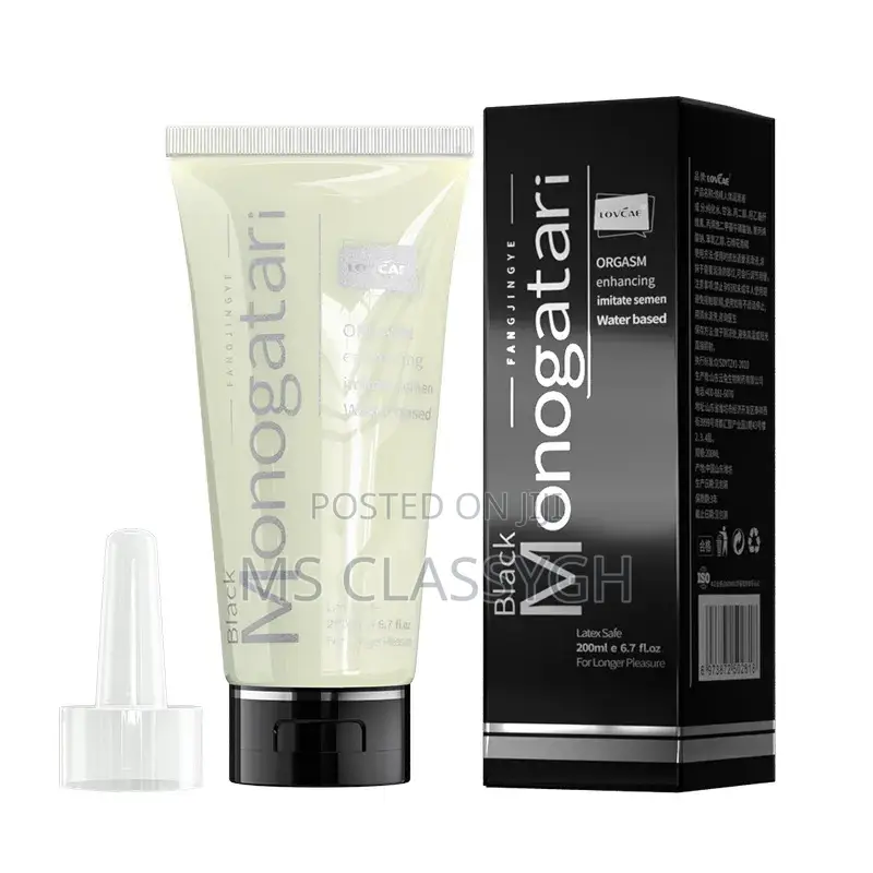 200ml Aiweikang Lovcae Black Soul Generation Lube Anal Sex
