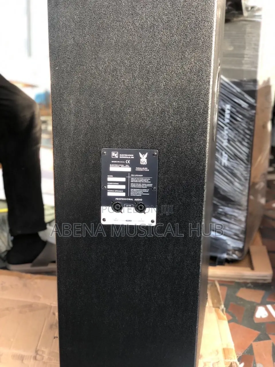 Ev Full Range Speaker