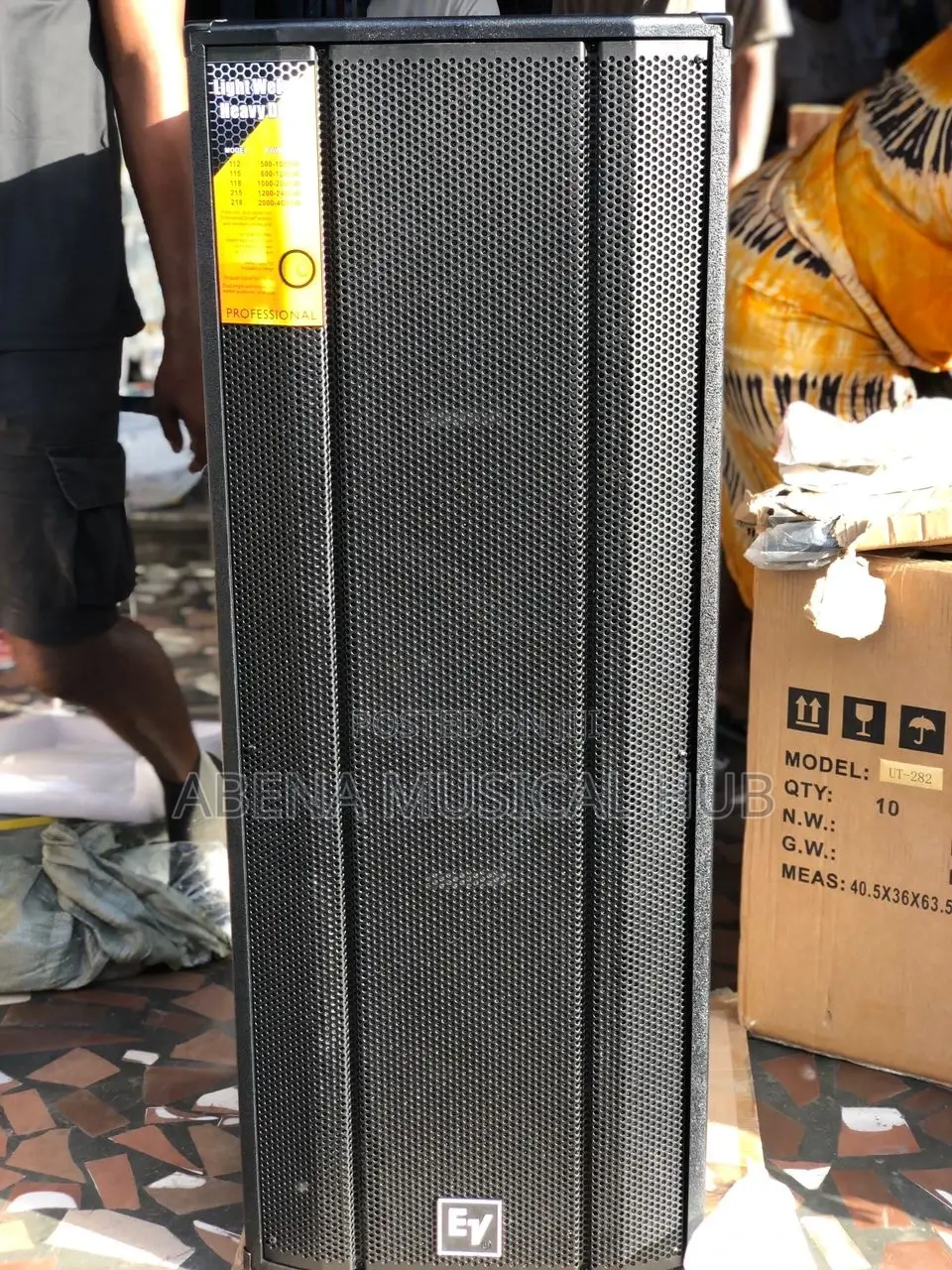 Ev Full Range Speaker