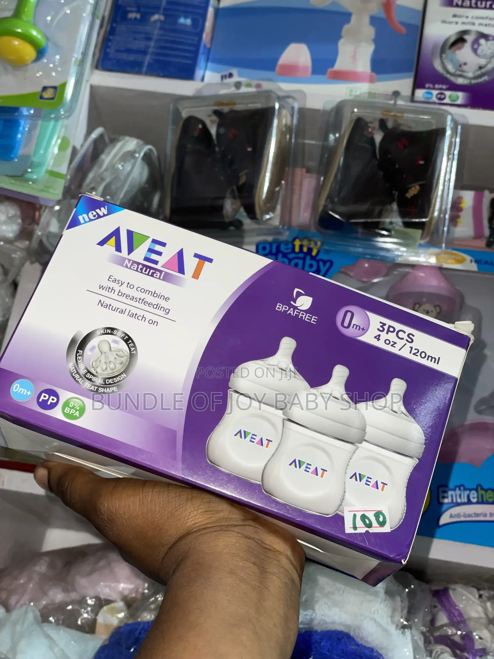 Avent 3 in 1 Baby Bottle Set