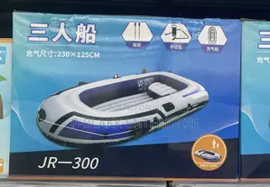 Inflatable Boat For 3 People 230cm*125cm