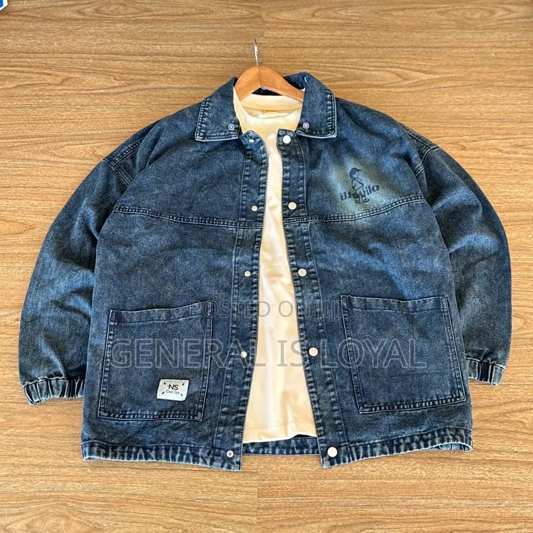 Jeans Jacket