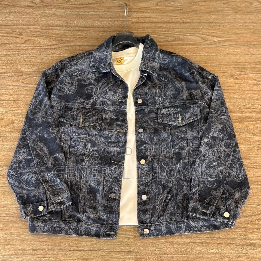 Jeans Jacket
