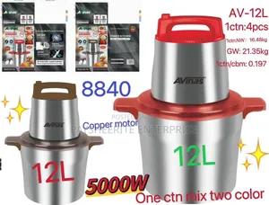 799gh 12litres Avinas Fufu Machine