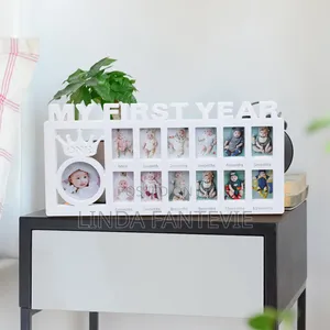 Photo Frame