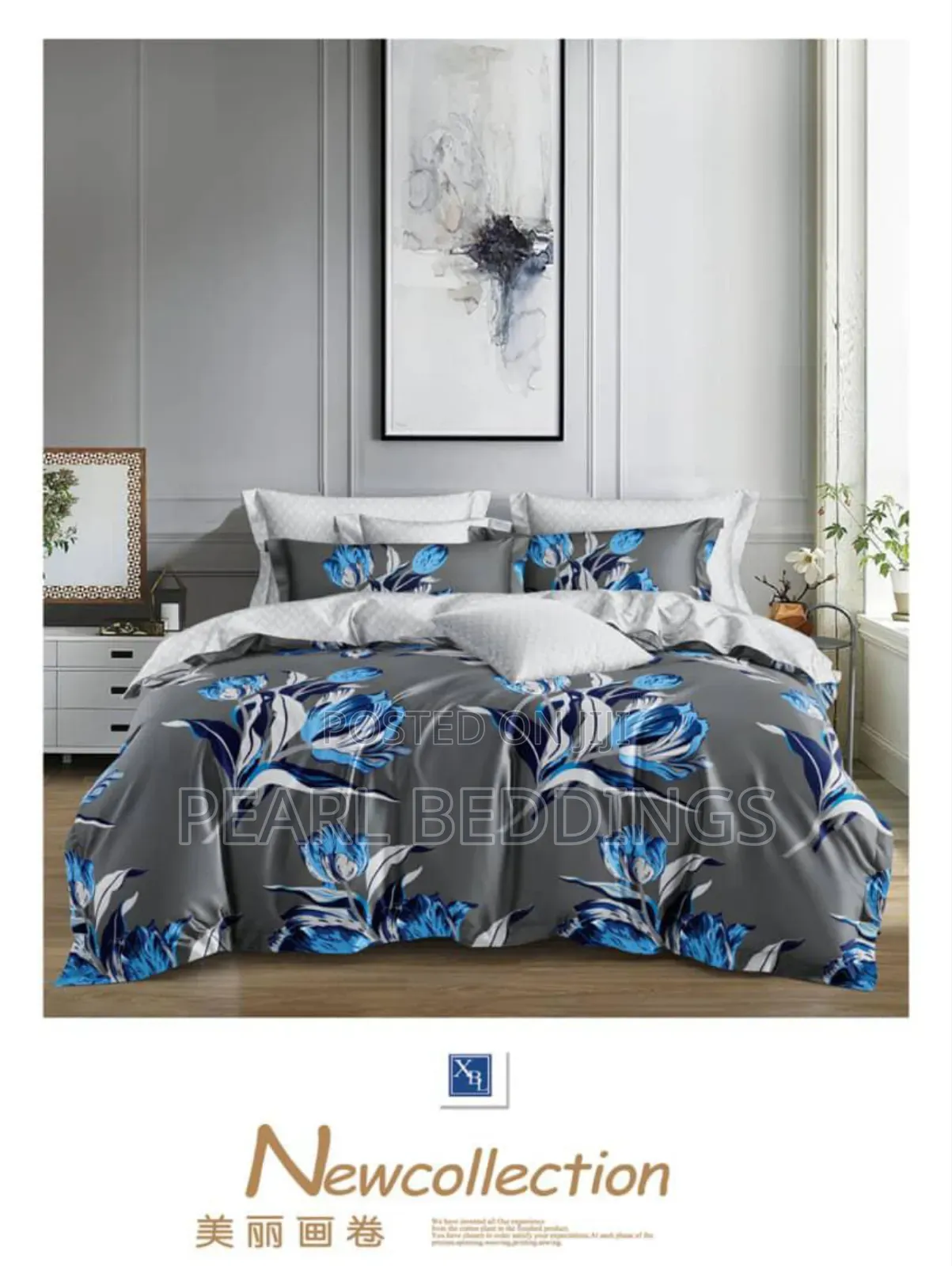 Quality Luxurious 7pcs Duvet Available in Beautiful Designs
