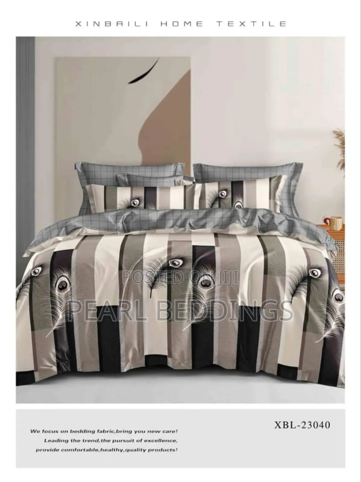 Quality Luxurious 7pcs Duvet Available in Beautiful Designs