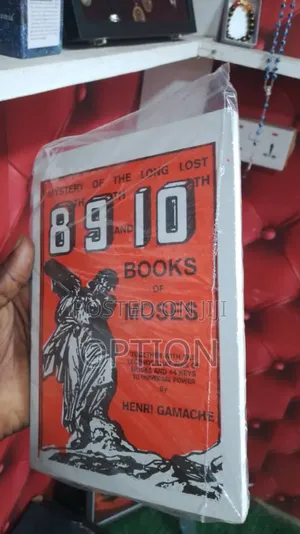 Knowledge and Spiritual Books