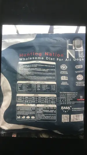 Huntsman Complete Dog Food 2.5kg