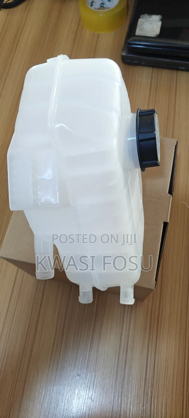 Ford Fiesta Coolant Reservoir Tank 2011 to 2013