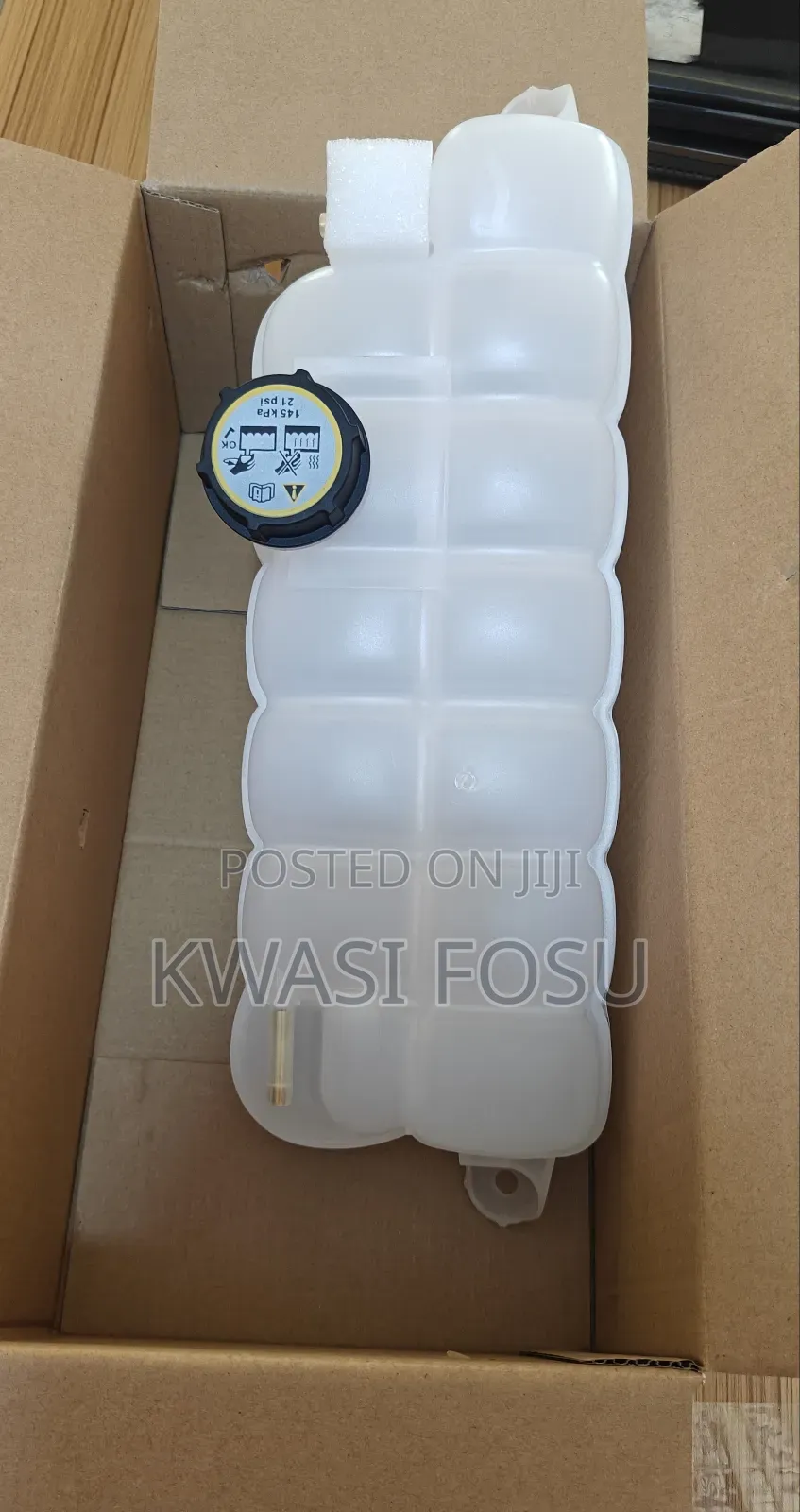 Ford F-150 Reservoir Tank