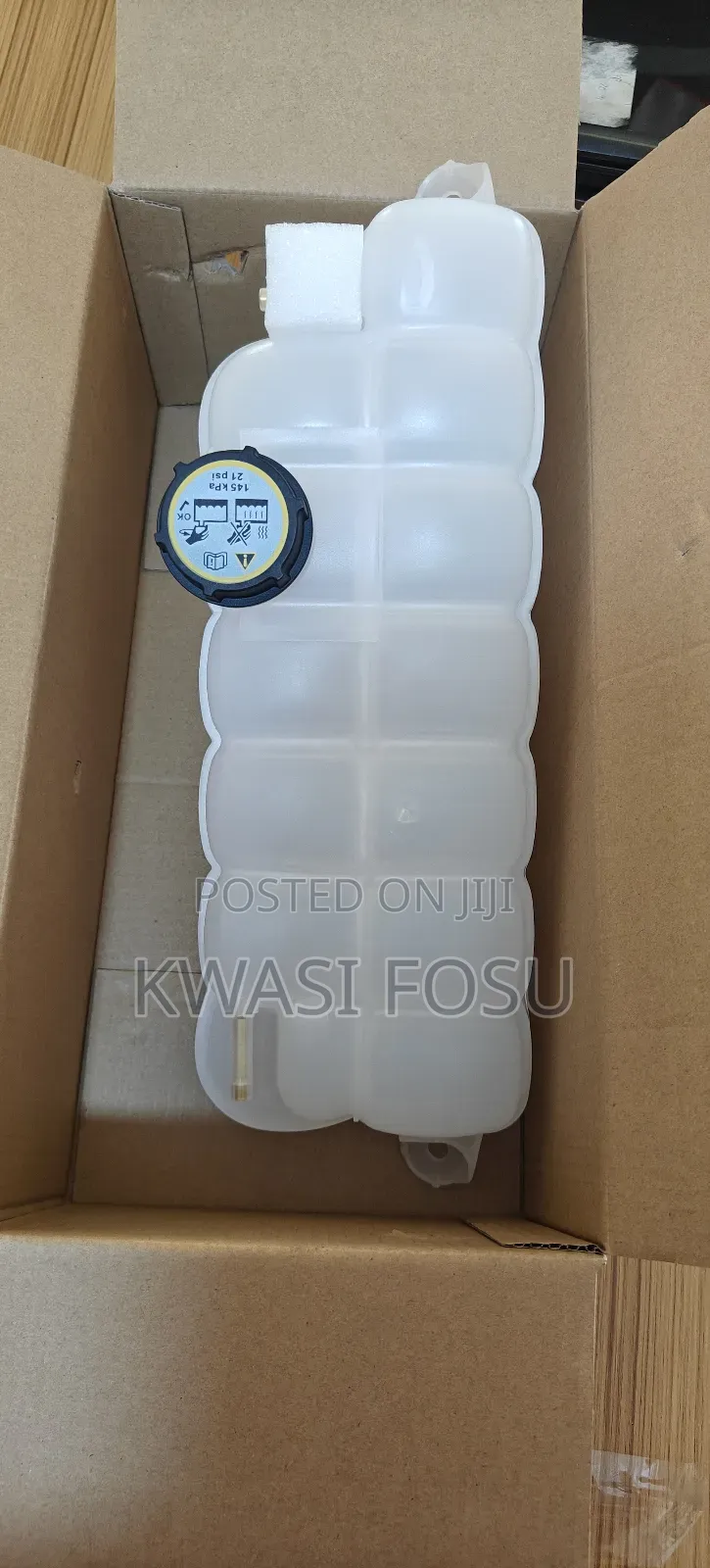 Ford F-150 Reservoir Tank