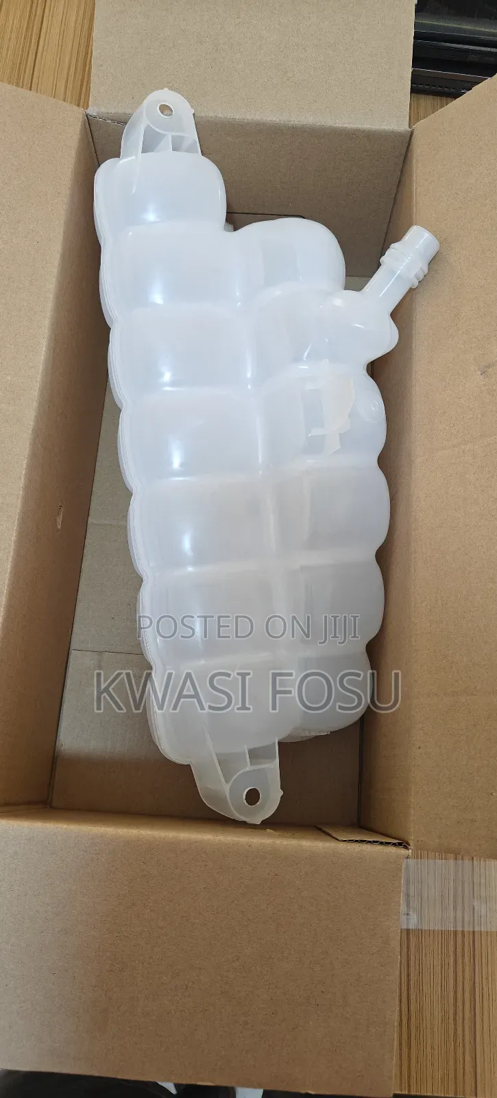 Ford F-150 Reservoir Tank