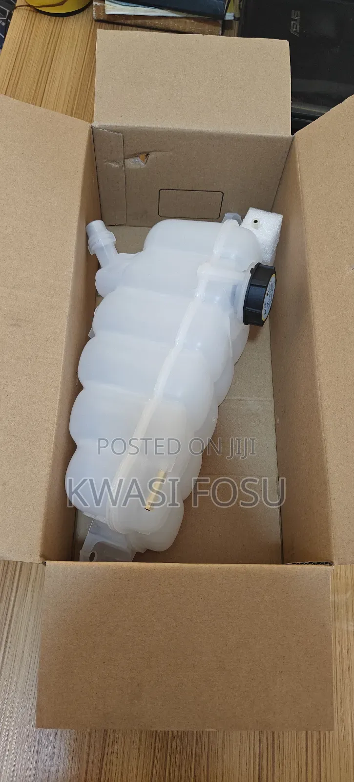 Ford F-150 Reservoir Tank