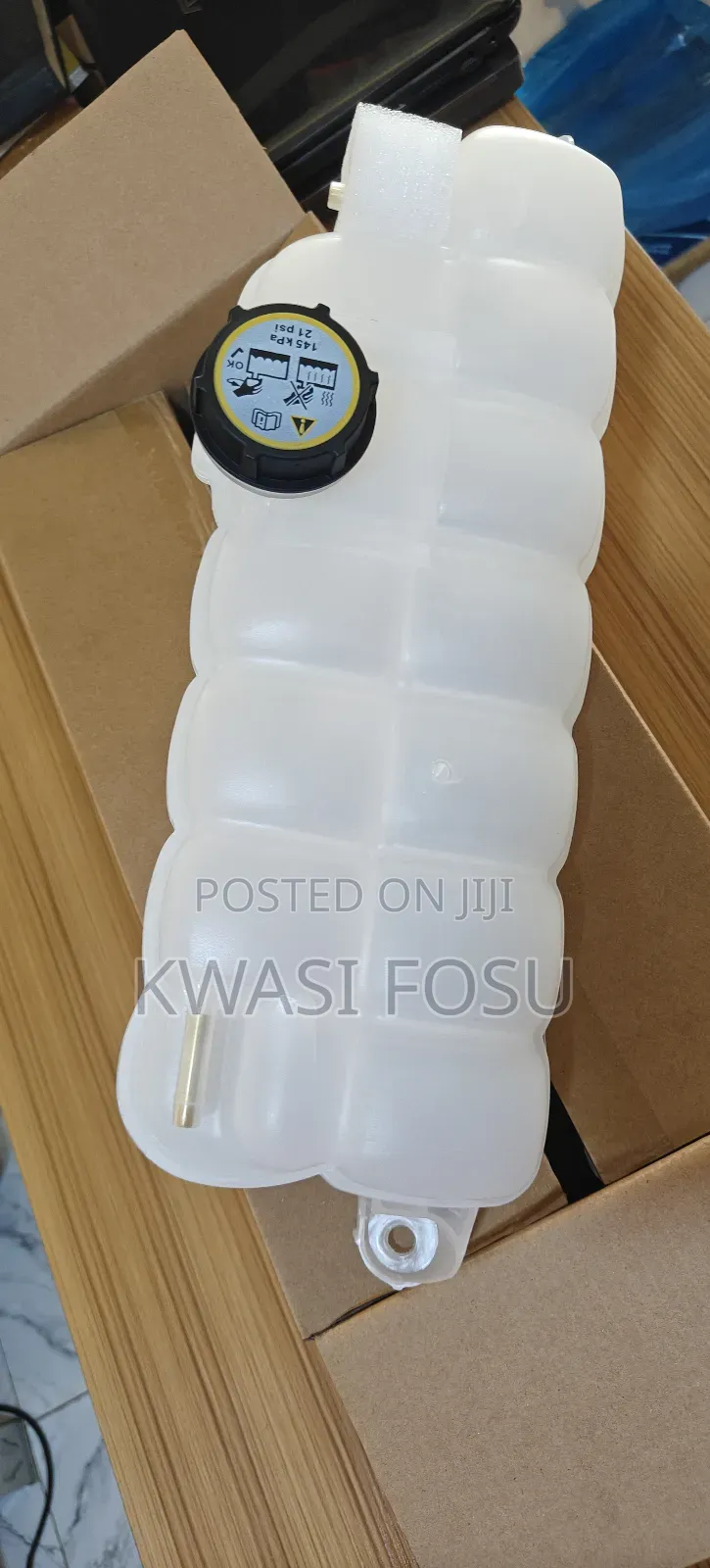 Ford F-150 Reservoir Tank