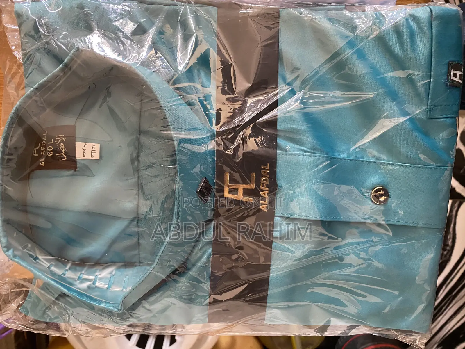 Quality Jalabiya (Unisex)
