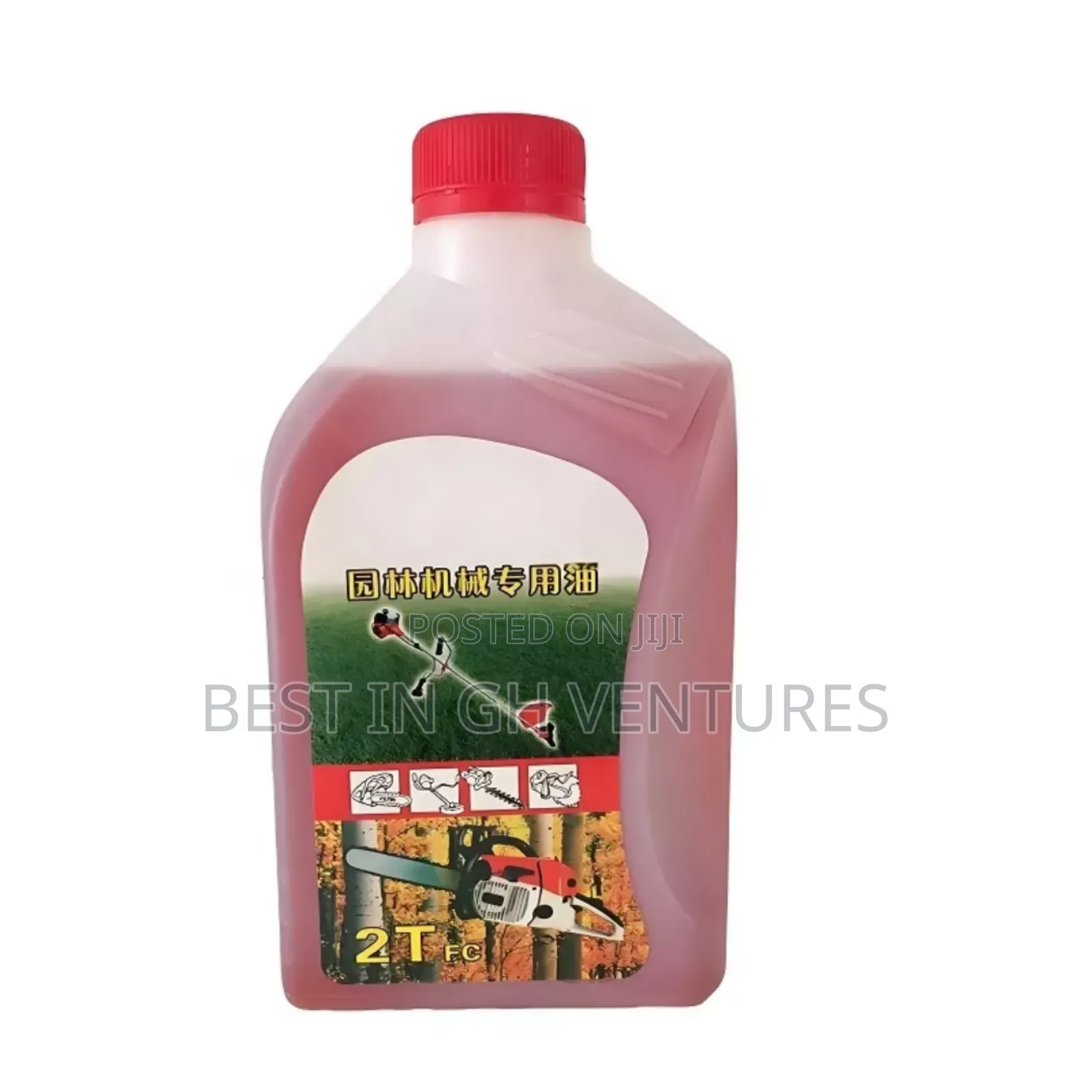 2 Stroke Engine Oil