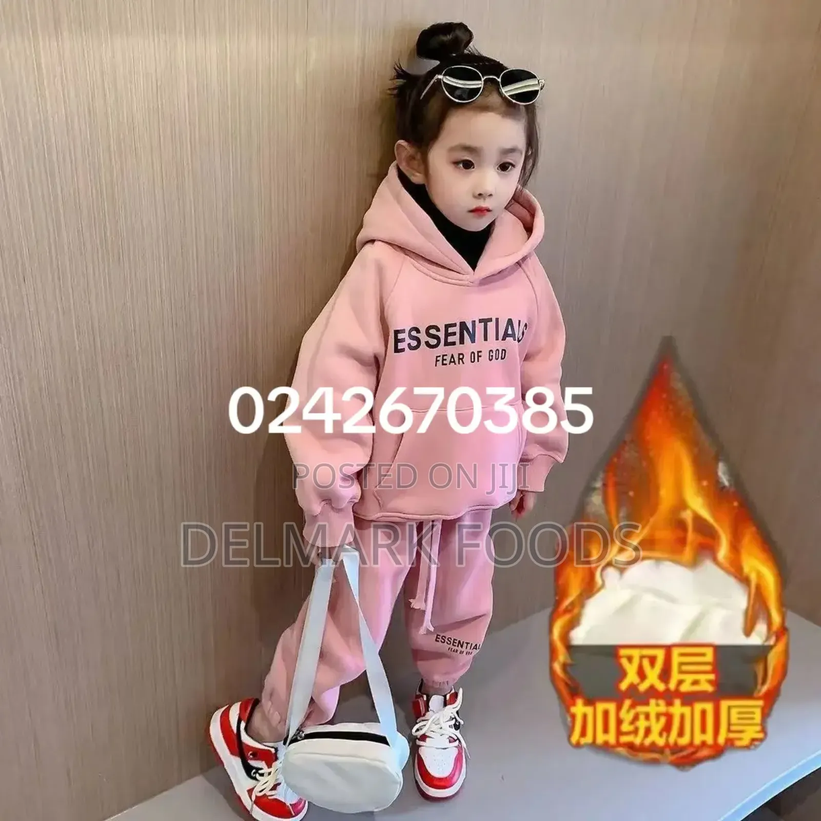 Kids Tracksuit