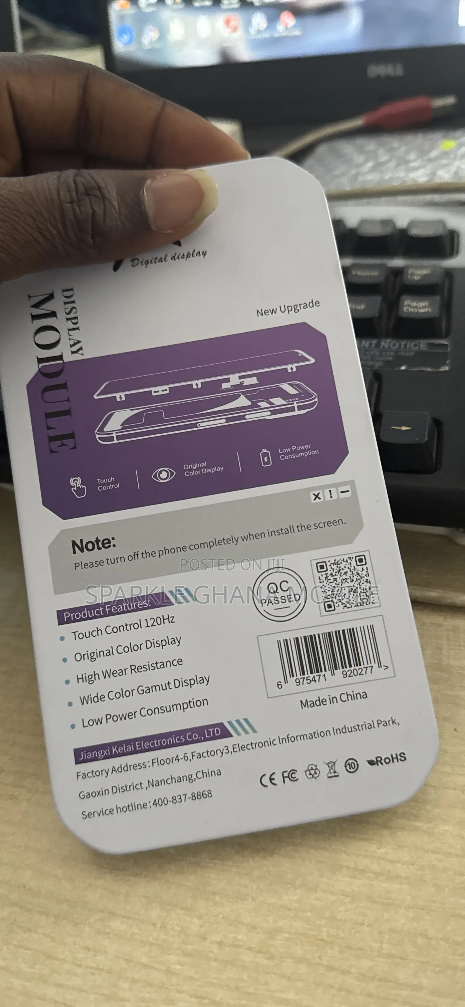 iPhone 12 Mini Screen