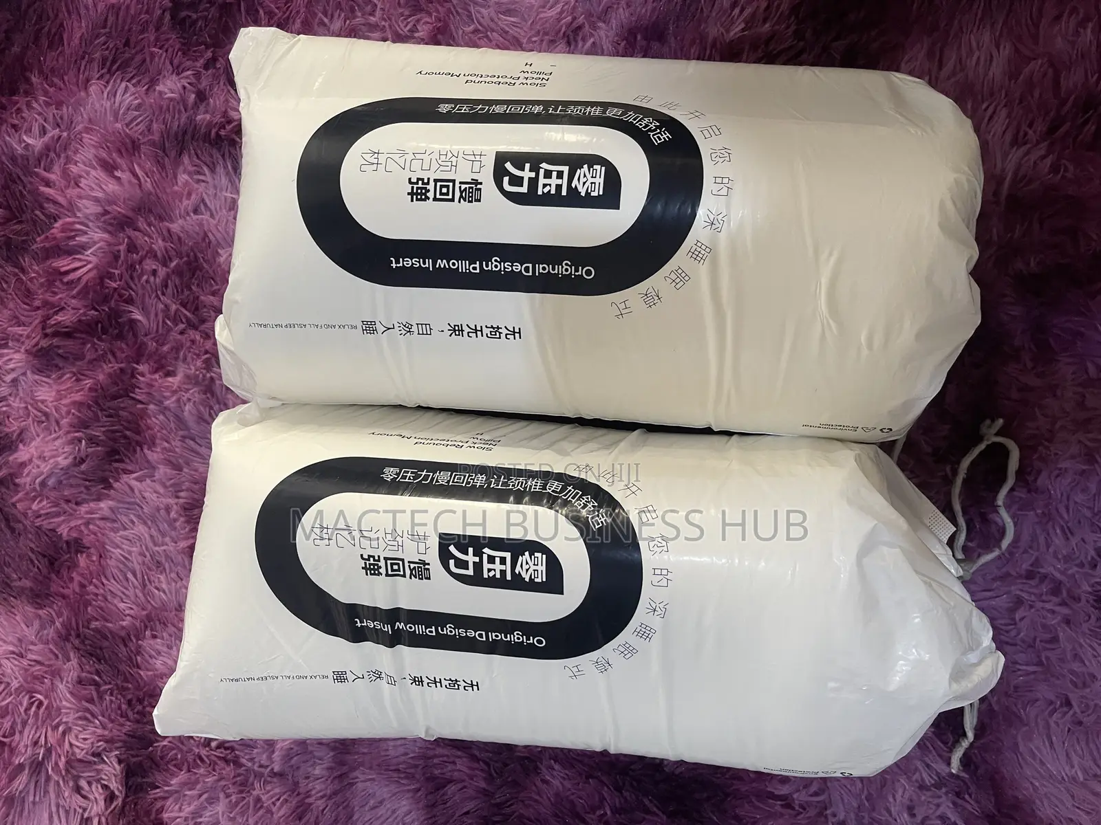 Rebound Neck Pillow( 2 Pair)