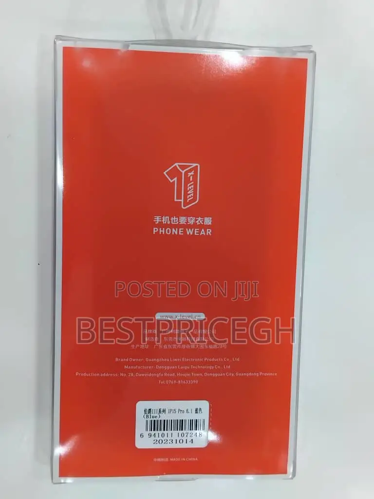 iPhone 15 Pro Case