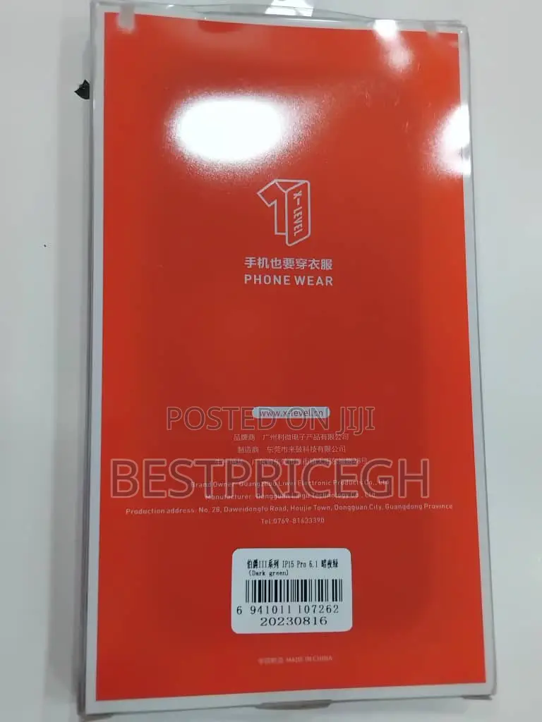 iPhone 15 Pro Case