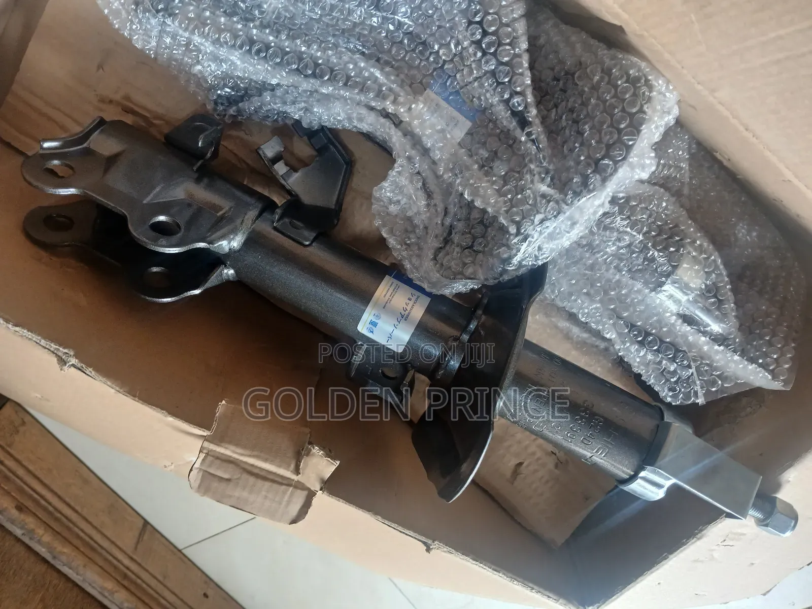 Nissan Versa Shocks 07-015
