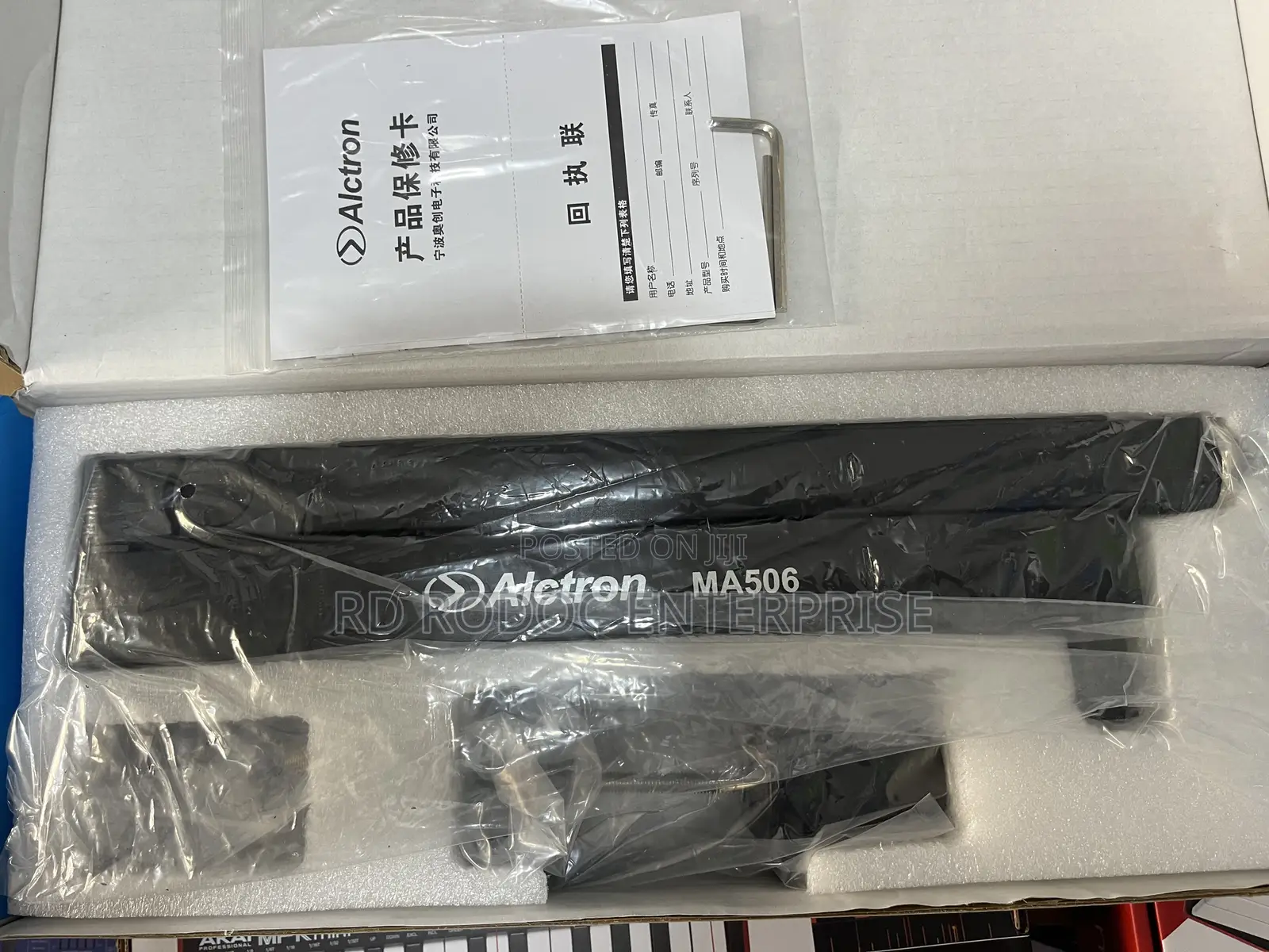 Alctron Desktop Stand Ma506