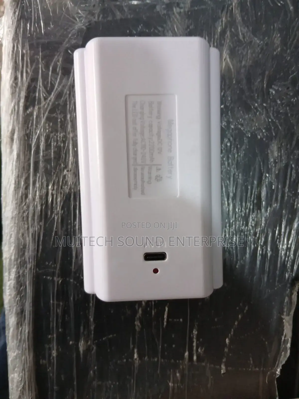 Megaphone Battery
