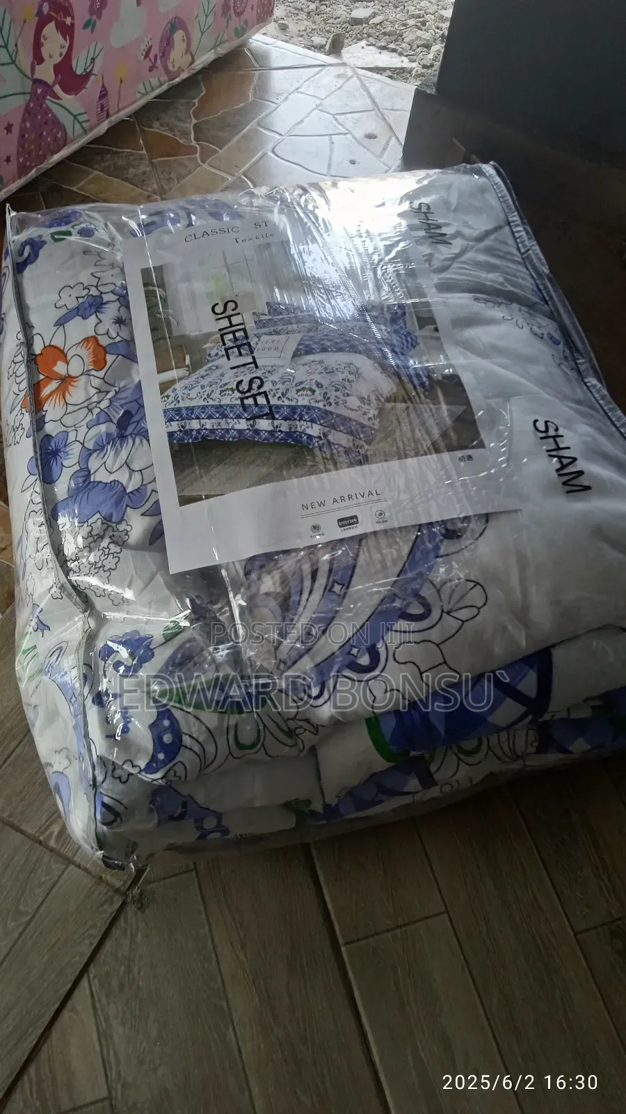 Very Nice Duvet