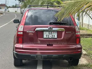 Honda CR-V EX 4dr SUV AWD (2.4L 4cyl 5A) 2011 Red